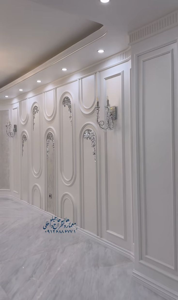 Smooth finished walls